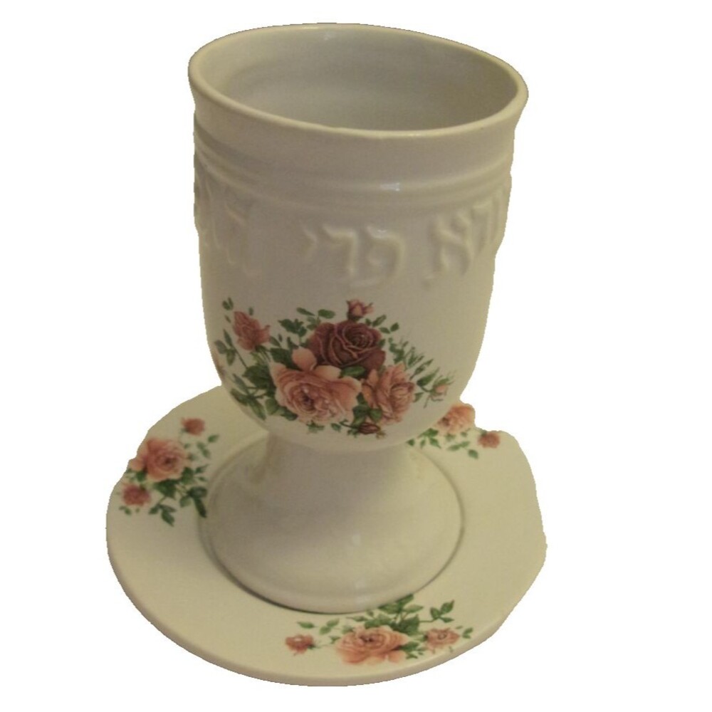 Ceramic Kiddish Shabbos Cup Floral Design W/ Matcing Plate Chaoan Jisi Ceramics